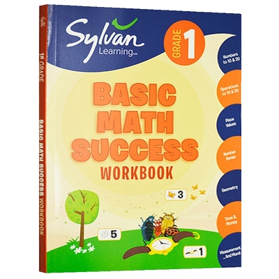 Sylvan Learning First Grade Basic Math Success Workbook 英文原版 美国小学一年级数学提高技巧练习册 英文版原版英语书籍