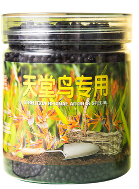 天堂鸟鹤望兰专用花卉盆栽营养液