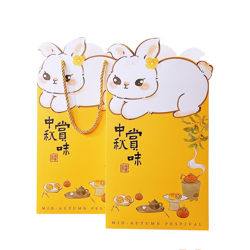 2025月饼包装盒4/6粒四/六个格装蛋黄酥月饼礼盒50g75g冰皮月饼盒