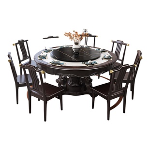 实木岩板餐桌椅组合2026新款酒店圆形电磁炉大圆桌家用10人吃饭桌