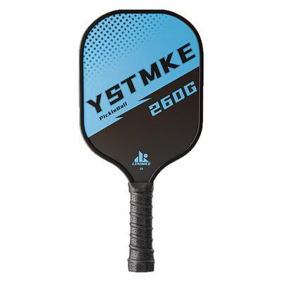 匹克球球拍比赛训练4球双拍套装