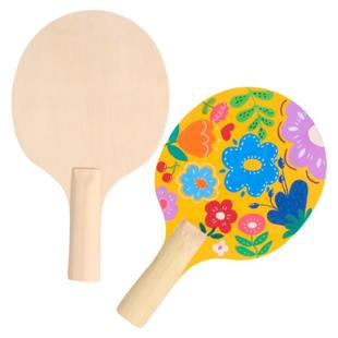板羽球拍套装毽子毽球拍儿童手工diy绘画可涂鸦板球室内三毛球拍