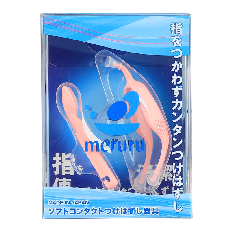 日本正品meruru戴取器隐形眼镜辅助器安全卫生美瞳伴侣吸盘镊子