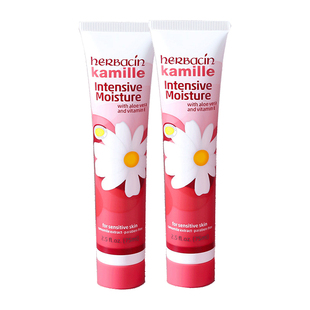 Herbacin好本清特润护手霜防手足干裂糙干燥德国小甘菊官方旗舰店