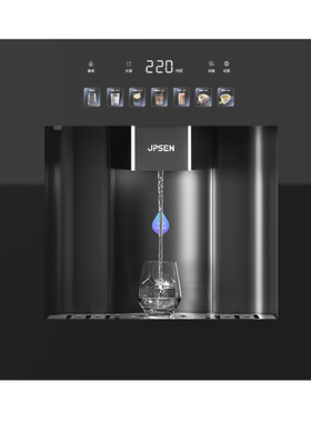 净派森中嵌入式管线机饮水机净水器直饮机家用即热净饮2026新款E5