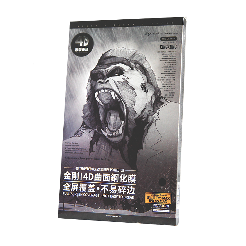 wekome金刚4D高清钢化膜苹果