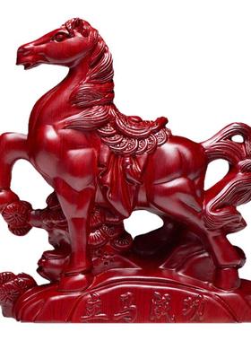 红色木马摆件马到功成实木马的吉祥物木头生肖马属火的摆件工艺品