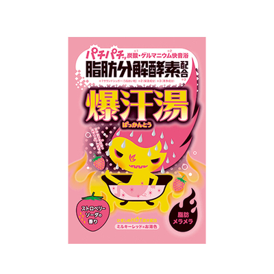 日本bison爆汗汤脂肪60g浴盐
