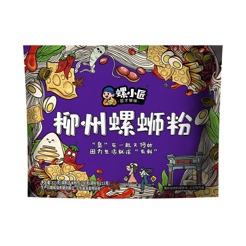 螺小匠柳州螺蛳粉酸辣速食袋装