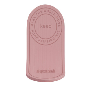 Keep跳绳减震垫女静音加厚室内隔音垫子防滑家用健身专业地垫加大