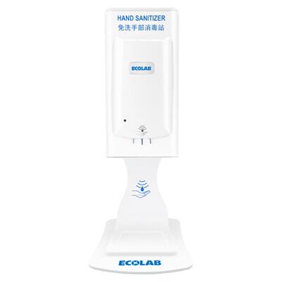 艺康公共场所手部消毒站手消毒液