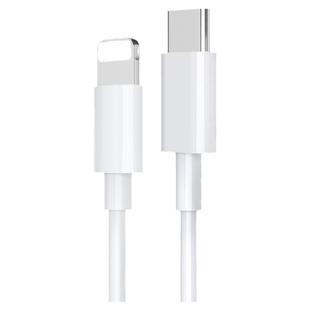 云曼丰适用iphone苹果typec20w充电线tpyec数据线tapyc快充tepyc手机pd速冲tapec转tc小头tpc长ios/typc/tapc