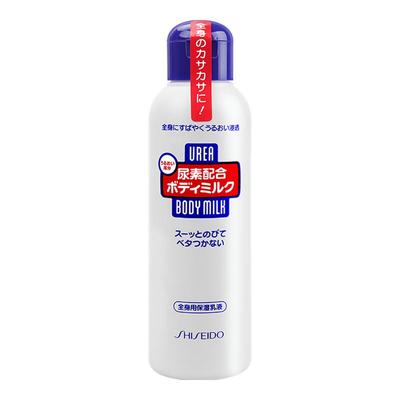 资生堂滋润保湿日本身体乳