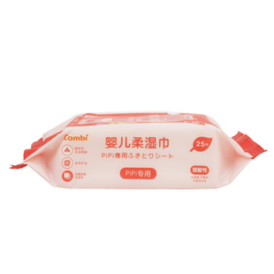combi康贝婴儿湿巾宝宝防红屁屁湿纸巾新生儿便携湿巾纸25抽