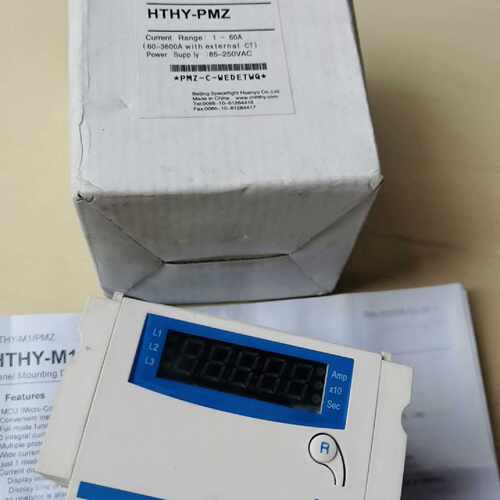 航天环宇HTHY-PMZ电子过电流继电器  1-60A  P议价