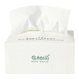 6包雅润系列抽纸家用大包卫生纸经济纸抽特惠纸巾4层原木浆餐巾纸