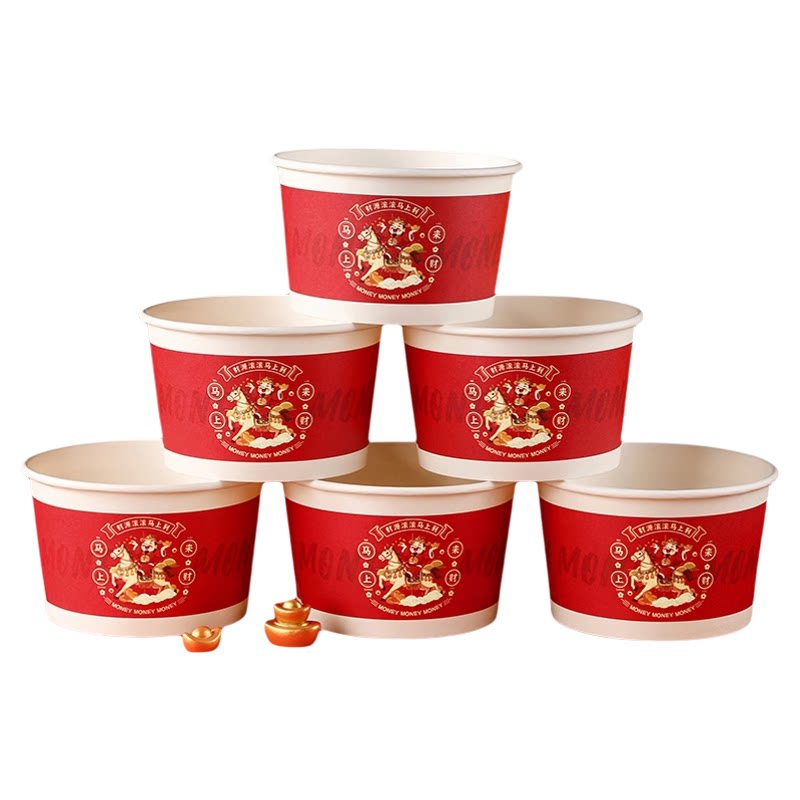 马上来财一次性纸碗金箔加厚饭碗