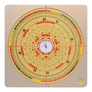 激光罗盘定位仪电子高精度红外线大天池全自动专业八宅盘