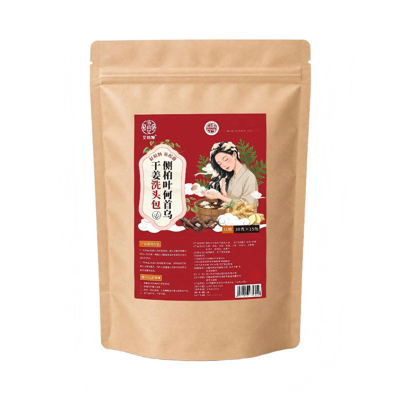 头疗药包原材料植物起泡