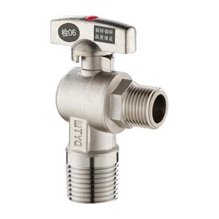 6分转4分角阀洗碗机适用西门子三星博世洗衣机4分变6分大流量球阀