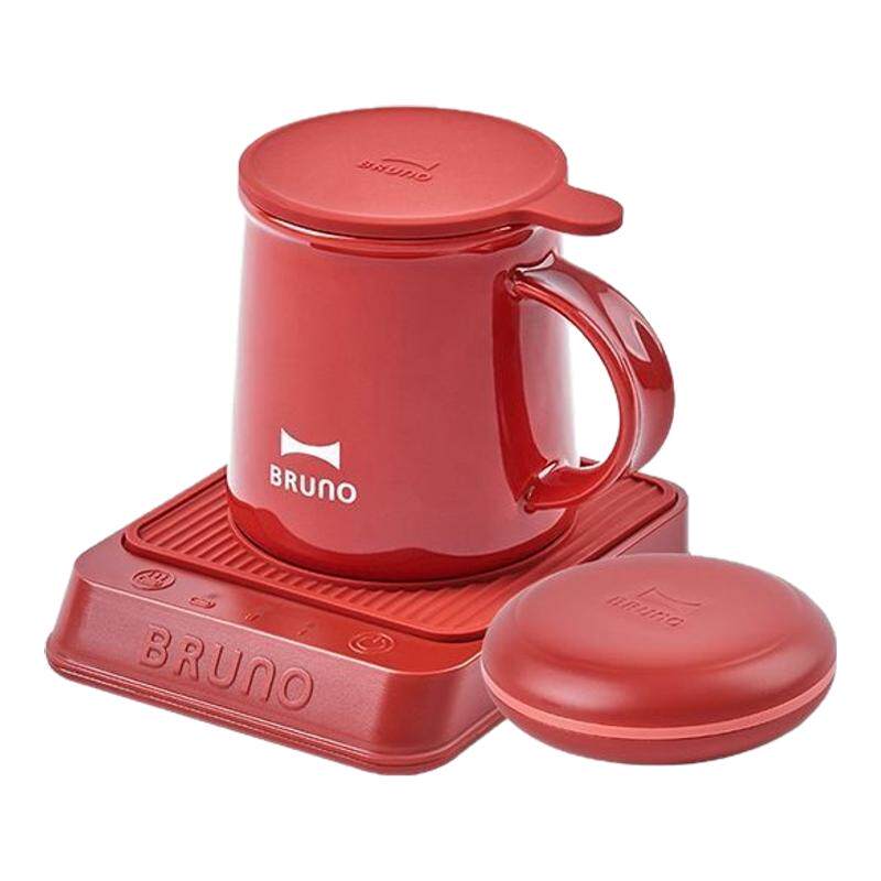 BRUNO加热杯垫热牛奶神器家用恒温保温暖杯垫办公室热水神器