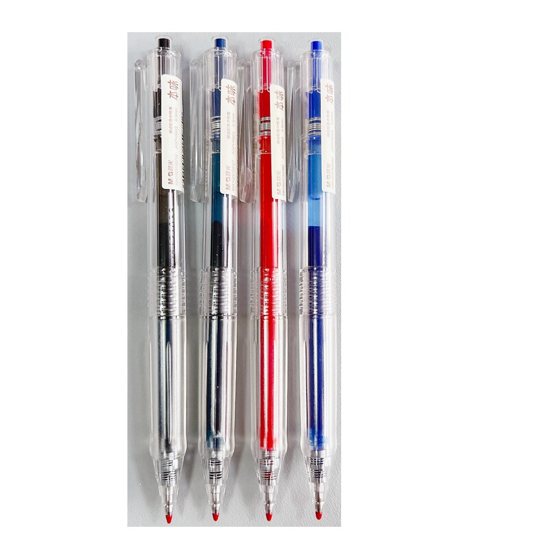 晨光本味系列按动款中性笔黑色0.5mm 简约款子弹头按动水笔H5603