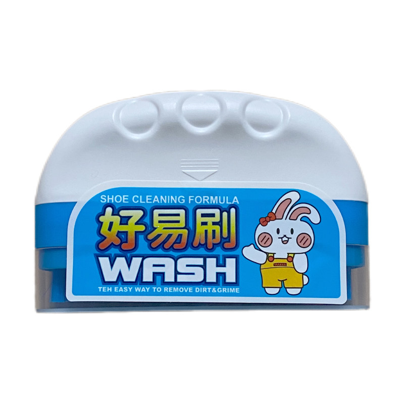 小白鞋清洁剂免水洗强力去污增白运动鞋球鞋清洗剂多功能洗鞋神器