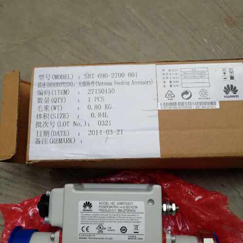 议价antel Smart Bias Tee 智能偏置T型接头 （ASBT00001)