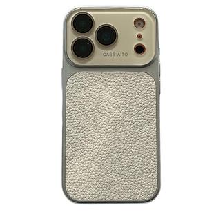 轻奢简约高级秒变17荔枝纹适用苹果17Promax手机壳iphone16pro新款15pro小众13情侣14pro硅胶17pro创意16全包