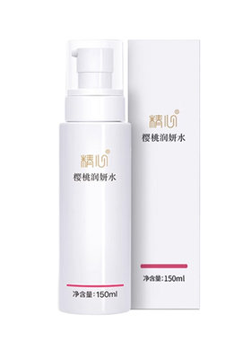 北京协和医院樱桃水官方正品