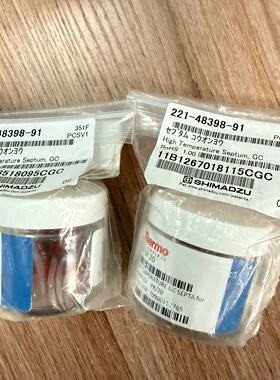 询价-221-48398-91/HT-SP-20 进样口隔垫