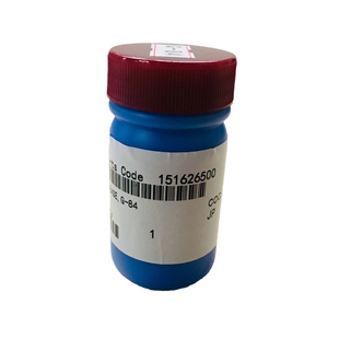 EPSON爱普生原装G-84打印机润滑油导轨字车润滑蓝油50g使用不凝固