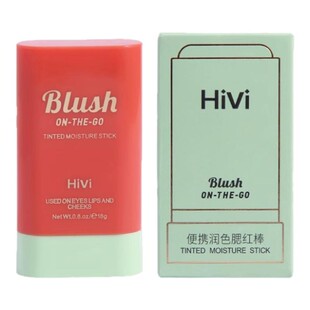 好像有什么繁殖能力一样 大容量雪糕冰淇淋腮红 樱花嫩粉女高纯欲