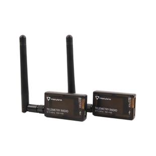 HolybroV3数传 915mhz 开源 PIXhawk PX4  APM飞控 3DR无线数传模