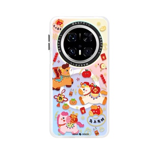 马到财来适用华为Mate80promax手机壳磁吸新款mate60带支架保护套mt40e创意小众mete70全包可爱超薄30pro+红