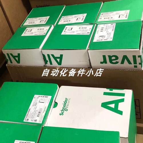 议价ATV320U07N4C 施耐德变频器库存现货顺丰包邮实物拍摄议价