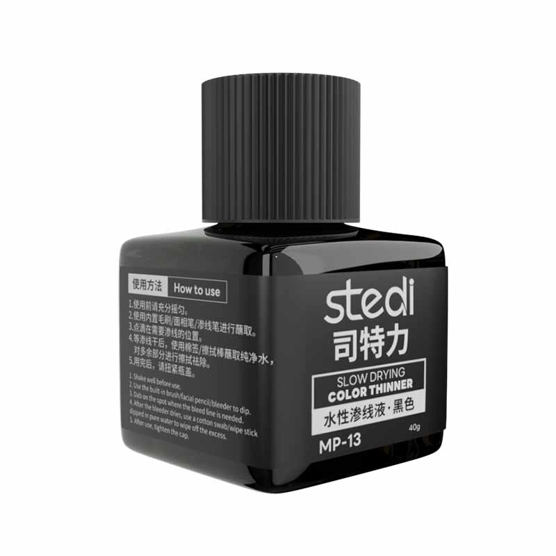 司特力模型工具水性旧化渗线液