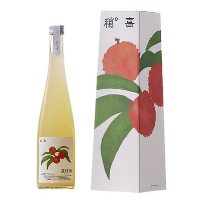 稍喜2.0焕新升级荔枝酒