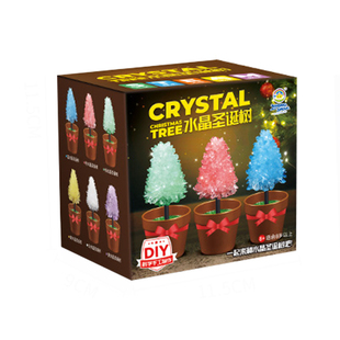 儿童种植生长水晶圣诞树魔法科学实验圣诞节装饰品玩具幼儿园礼物