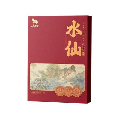 八马茶业特级水仙礼盒装