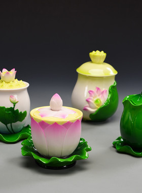 陶瓷莲花圣水杯净水杯 大悲水用品佛前供水杯摆件 包邮