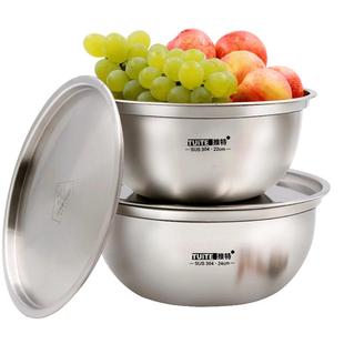 304不锈钢盆子加厚加深圆形家用带盖厨房打蛋和面盆洗菜汤盆