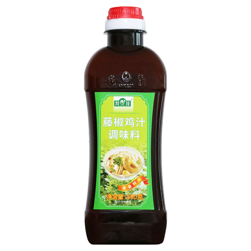 我佳藤椒鸡汁连锁供货厂家直销
