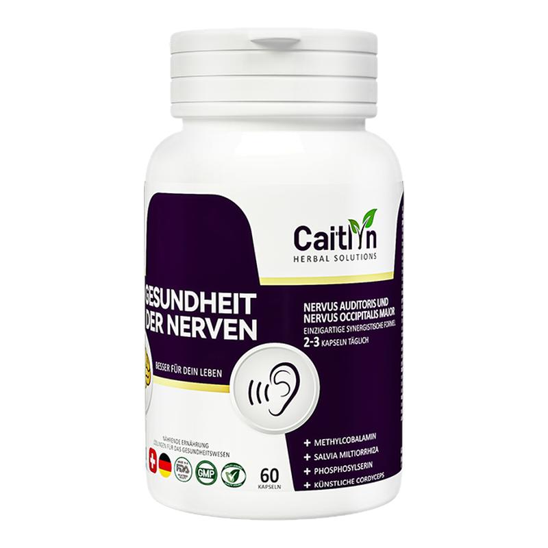 Caitlyn德国耳闷耳朵耳神经性虫草脑营养丹参皂苷脑部耳背嗡嗡响