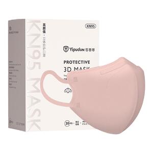 高颜值3D独立装一次性口罩卫普盾