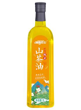 寿乡巴马一级压榨纯正山茶油1L