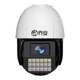 乔安家用手机远程带语音室外夜视360度无死角高清夜视监控摄像头