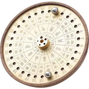 仿古二十四节气日晷香插香座沉香檀香香炉家用室内线香香插茶道