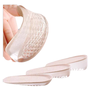 内增高鞋垫女超软硅胶不累脚隐形增高鞋垫小个子软底半垫男增高垫