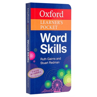 Oxford Learner's Pocket Word Skills 英文原版 牛津袖珍英语词汇 进口图书英语学习工具书 大音